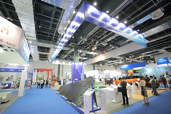 第23届中国国际复合材料工业技术展览会成功举办